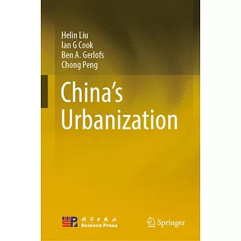 China’s Urbanization