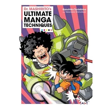 Dr. Mashirito’s Ultimate Manga Techniques