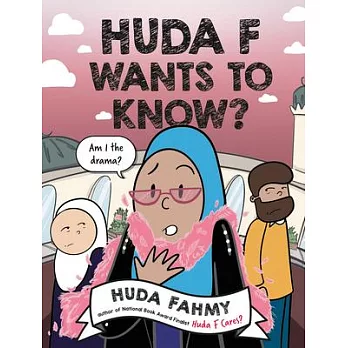 Huda F Wants to Know?