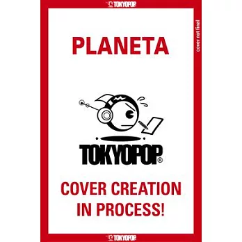 Planeta