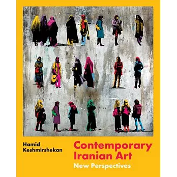 Contemporary Iranian Art