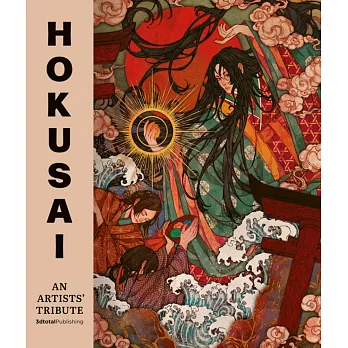 Hokusai  ; an artists