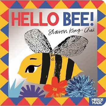 附音檔鏡子找找書Hello Bee! A mirror search-and-find