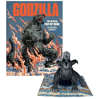 哥吉拉70周年立體書Godzilla: The Official Pop-Up Book