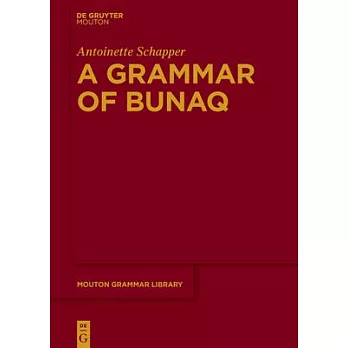 A Grammar of Bunaq