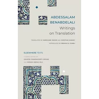 Writings on Translation