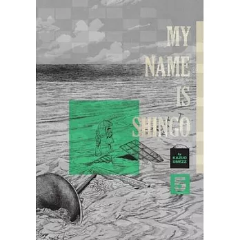 My Name Is Shingo: The Perfect Edition, Vol. 5