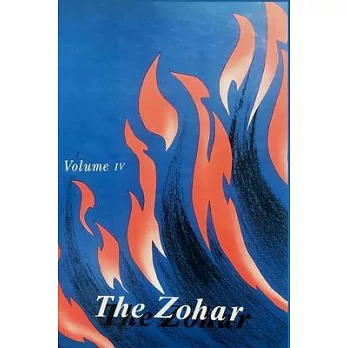 The Zohar: Commentary on Exodus and Vayikra, Volume 4