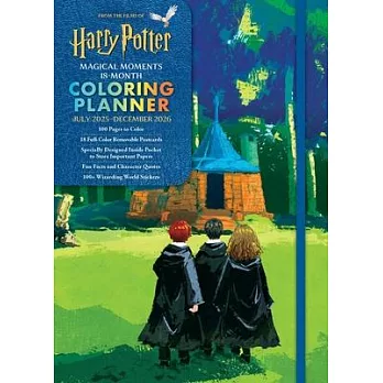 2026 Harry Potter Magical Moments 18-Month Coloring Planner