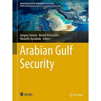 Arabian Gulf Security