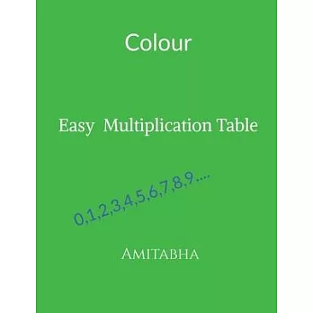 Easy Multiplication Table: Multiplication Table (English) Complete