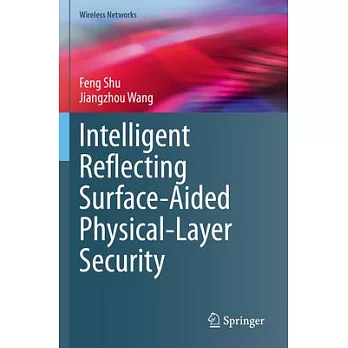 Intelligent Reflecting Surface-Aided Physical-Layer Security