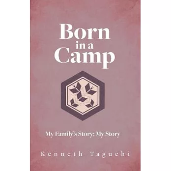 Born in a Camp: My Family’s Story; My Story