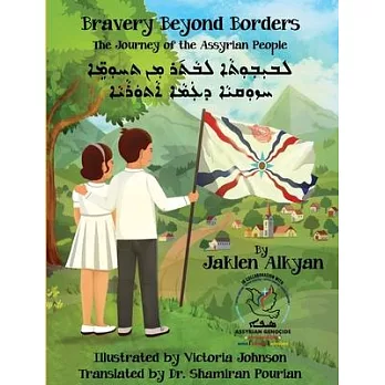 Bravery Beyond Borders: The Journey of the Assyrian People