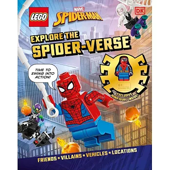 【獨家附贈蜘蛛人人偶】樂高：探索蜘蛛人宇宙 LEGO Marvel Spider-Man Explore the Spider-Verse