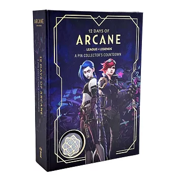 《奧術》節慶倒數徽章收藏組12 Days of Arcane: A Pin Collector’s Countdown