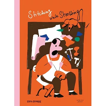 【愛馬仕繪本】一針一線散步去 Stitching and Strolling