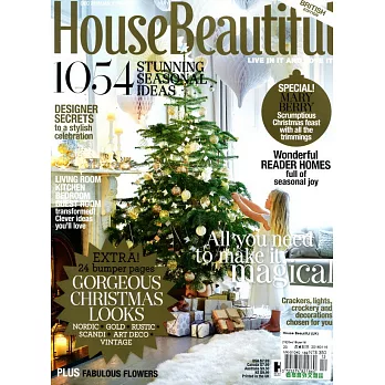 House Beautiful 英國版  12-1月合併號/2015-16