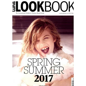Luna LOOKBOOK 第1期 春夏號/2017