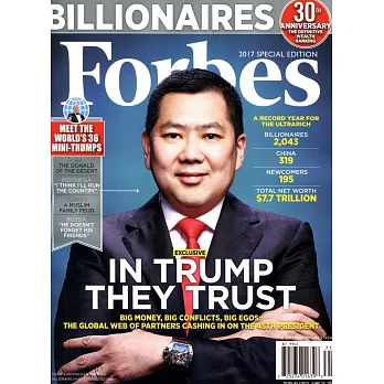FORBES 3月28日/2017