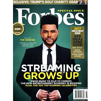 FORBES 6月29日/2017