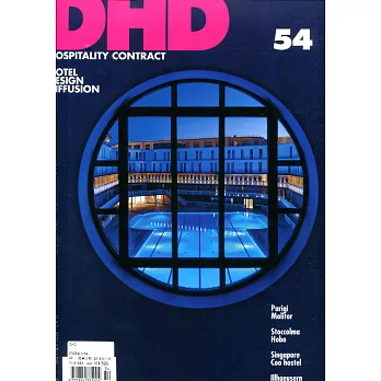 DHD - HOTEL DESIGN DIFFUSION 第54期