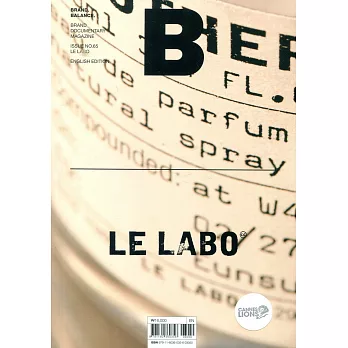 Magazine B 第65期 LE LABO