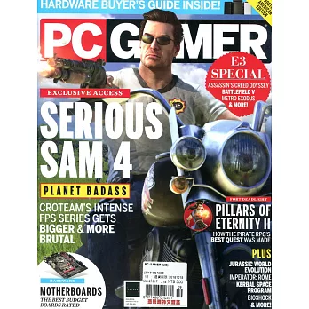 PC GAMER 美國版 第308期 9月號/2018