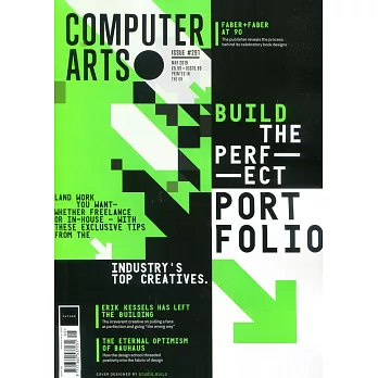 COMPUTER ARTS 第291期 5月號/2019