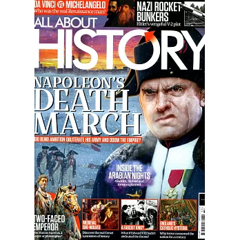 ALL ABOUT HISTORY 第77期