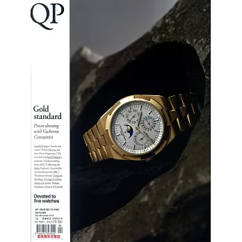 QP- DEVOTED TO FINE WATCHES 第92期 冬季號/2019