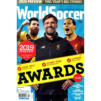 World Soccer 1月號/2020