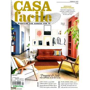 CASA facile 2月號/2020