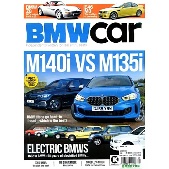 BMW car 3月號/2020