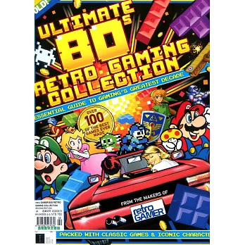 retro GAMER 80S RETRO GAMING COLLECTION 第2版