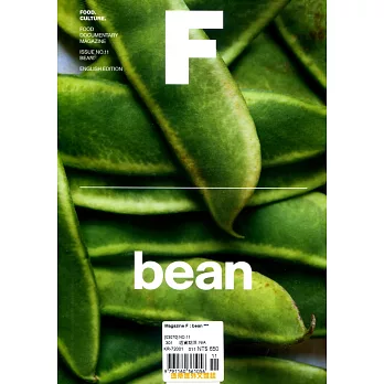 Magazine F 第11期 bean