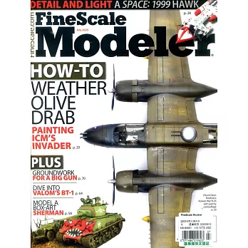 FineScale Modeler 7月號/2020