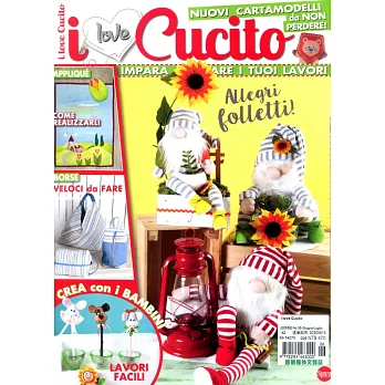 i love Cucito 第35期