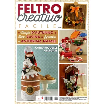 FELTRO creativo 第14期