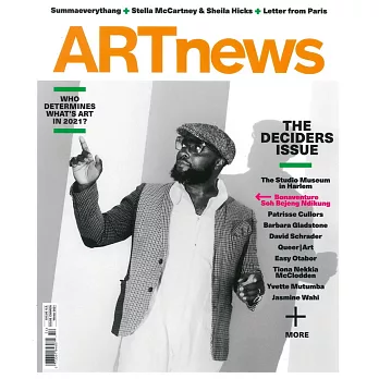 ART News 冬季號/2021