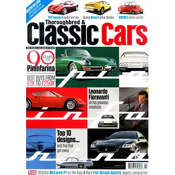 Thoroughbred & Classic Cars 第571期