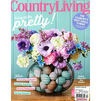 COUNTRY LIVING 美國版 4月號/2021