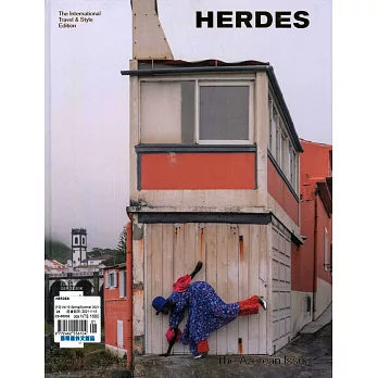 HERDES Vol.10 春夏號/2021 (雙封面隨機出)