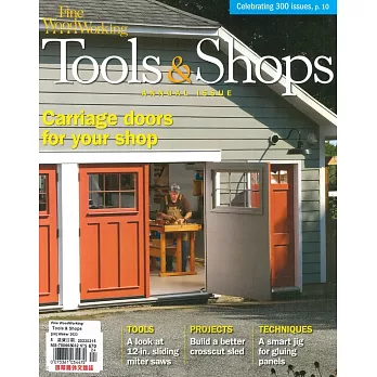 Fine WoodWorking 特刊 Tools & Shops 冬季號/2023