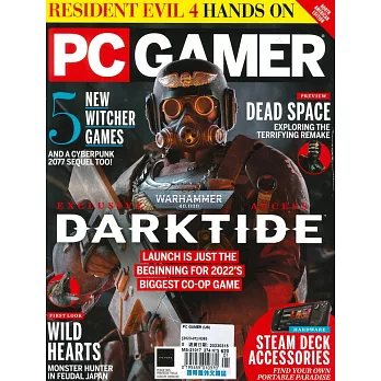 PC GAMER 美國版 1月號/2023