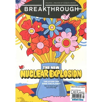 博客來-BREAKTHROUGH JOURNAL 秋季號/2022