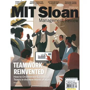 MIT Sloan Management Review 冬季號/2023