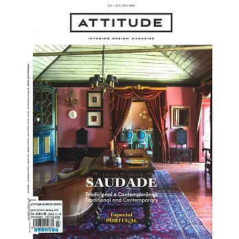 ATTITUDE-INTERIOR DESIGN 7-8月號/2023 (雙封面隨機出)