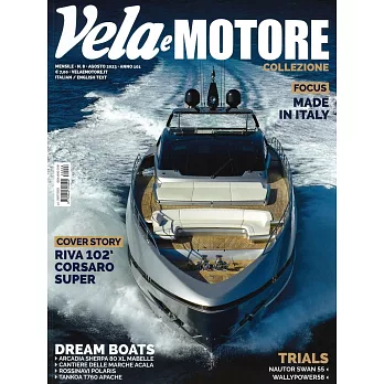 Vela e MOTORE 8月號/2023