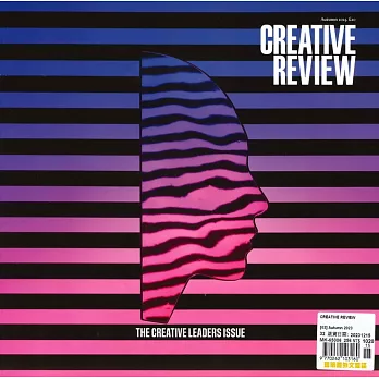 CREATIVE REVIEW 秋季號/2023